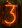 3 3