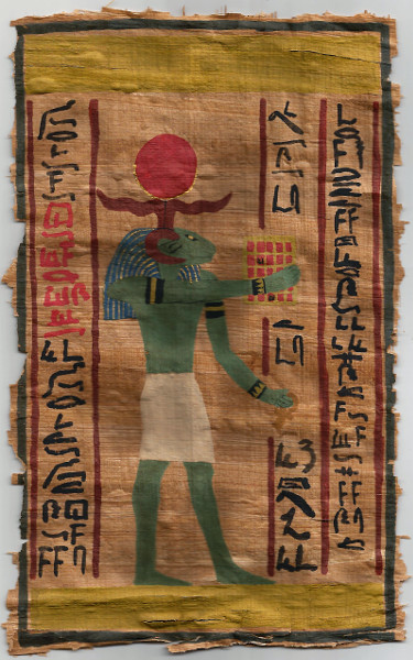 Khnum and the HyperGogen. Very early pigment water colours and shell gold on heat aged handmade papyrus. Copyright (c)2019 Paul Alan Grosse