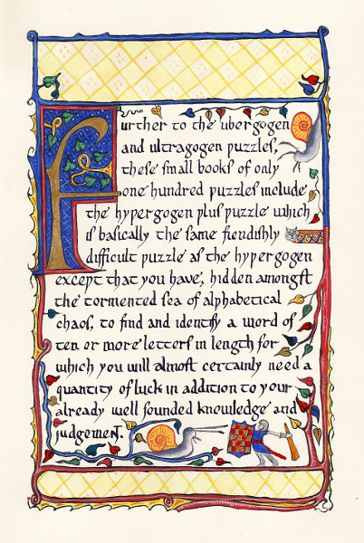 Anachronistic Marginalia. Early pigment water colours and shell gold on handmade paper. Copyright (c)2019 Paul Alan Grosse Anachronistic Marginalia I. Early pigment water colours and shell gold on handmade paper. Copyright (c)2019 Paul Alan Grosse