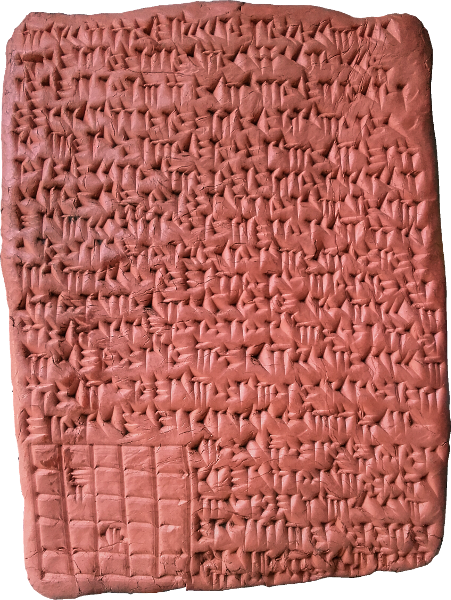 Anachronistic Cuneiform Tablet I. Clay tablet with old Persian cuneiform writing made with a reed stylus. Copyright (c)2019 Paul Alan Grosse Anachronistic Cuneiform Tablet I. Clay tablet with old Persian cuneiform writing made with a reed stylus. Copyright (c)2019 Paul Alan Grosse