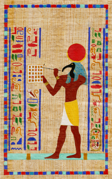 Thoth and the HyperGogen. Very early pigment water colours and shell gold on handmade papyrus. Copyright (c)2019 Paul Alan Grosse