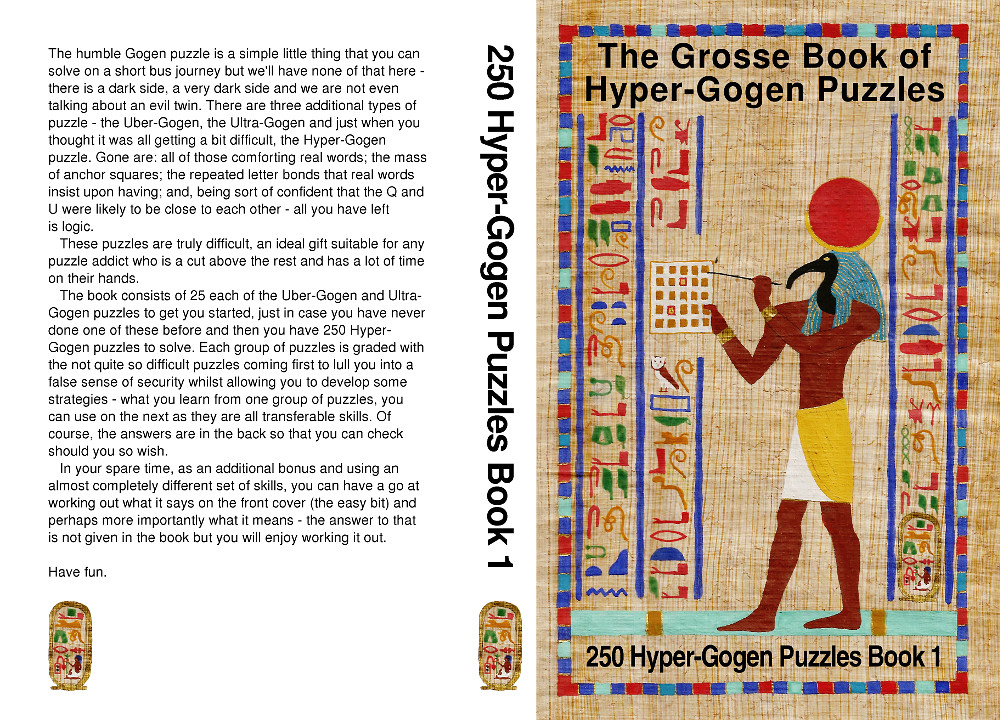 'Anachronistic Kemet I' Thoth and the Hyper-Gogen - Very early 
pigment genuine water colours and shell gold on papyrus for 
a bookcover for Hyper-Gogen Puzzles Book 1. 
Copyright (c)2019 Paul Alan Grosse