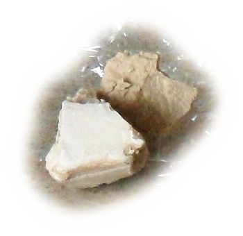Real yeast - you can use dried if you can't get this.